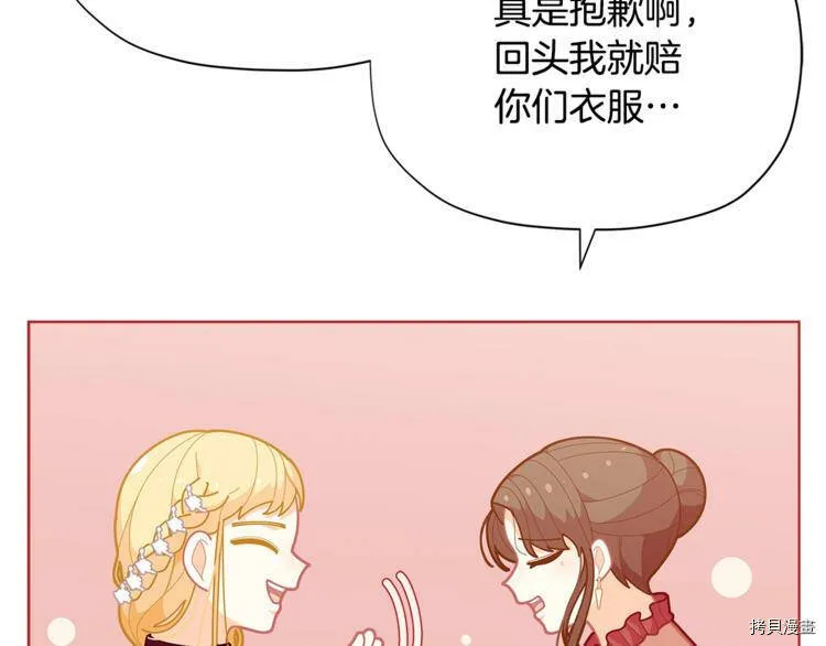 第34话114