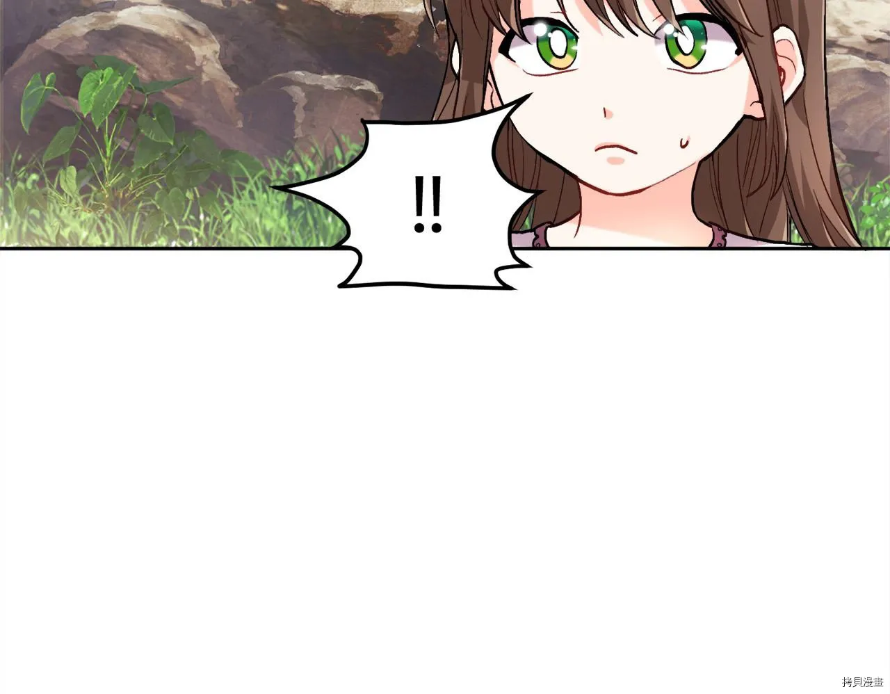 第80话30