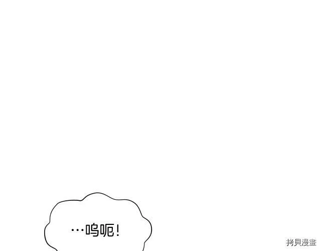 第22话12
