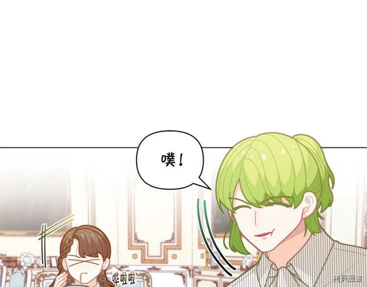 第39话82