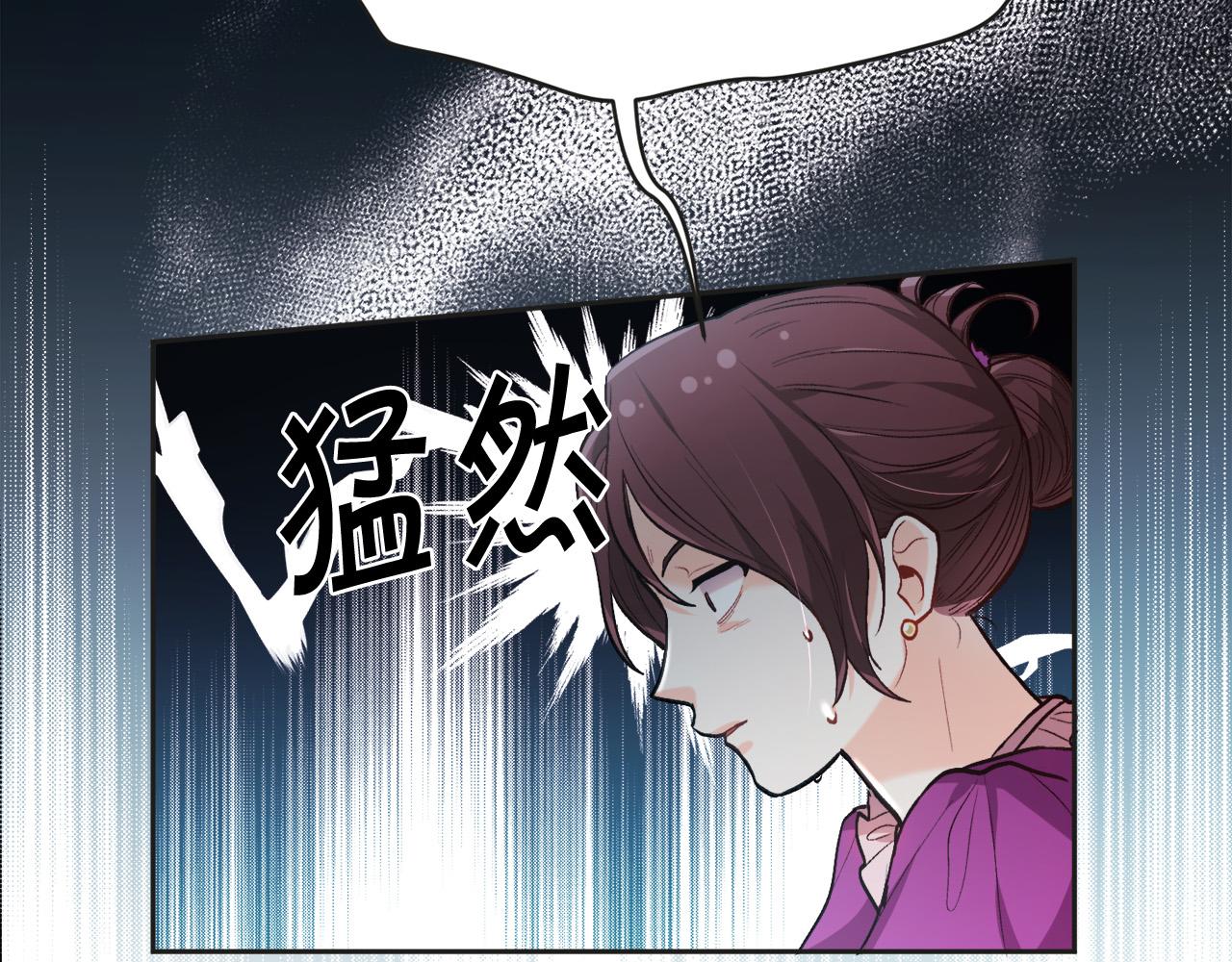 第111话 霸气护崽114