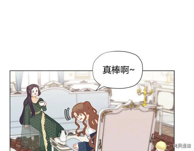 第19话92