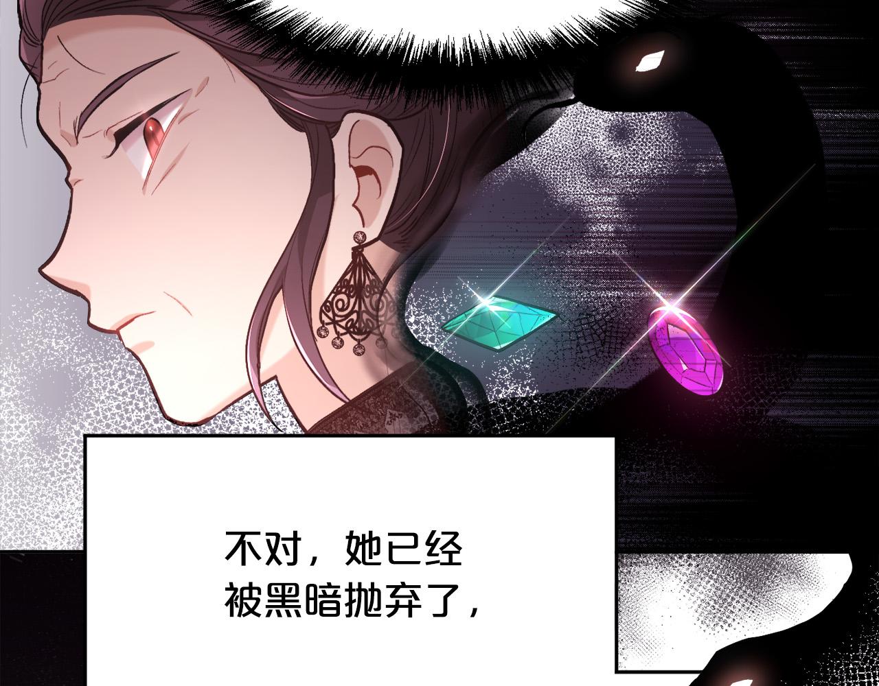 第116话 互相守护115