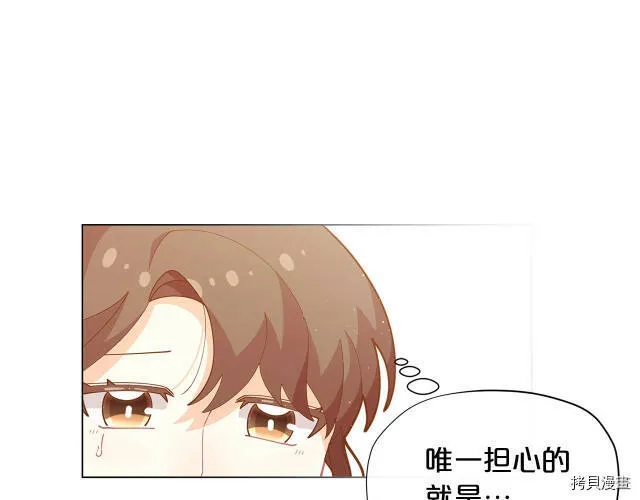 第13话115