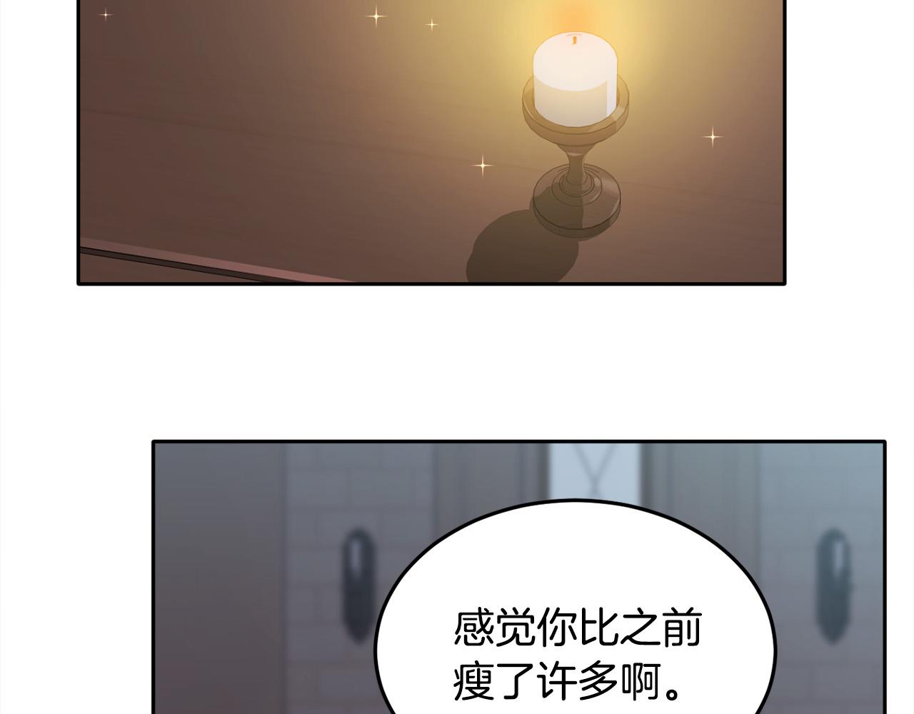 第91话 坏人聚首62