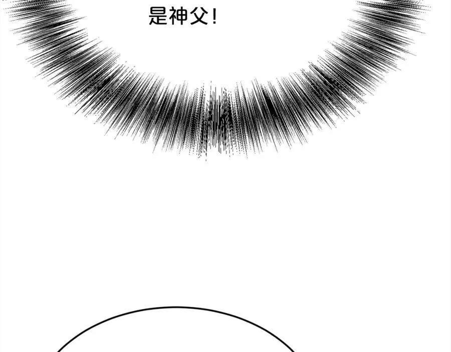 第199话 我哥疯了吗？！182
