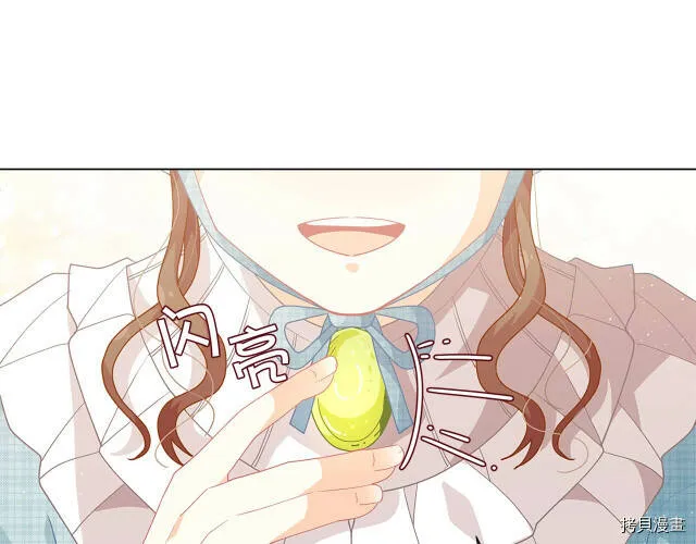 第11话94
