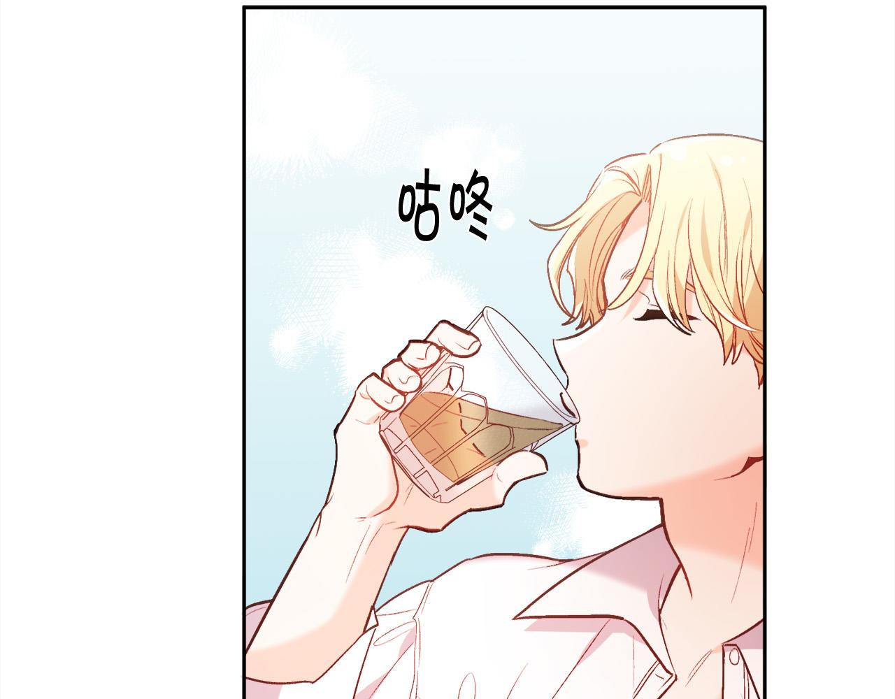 第134话 姑姑的提问194