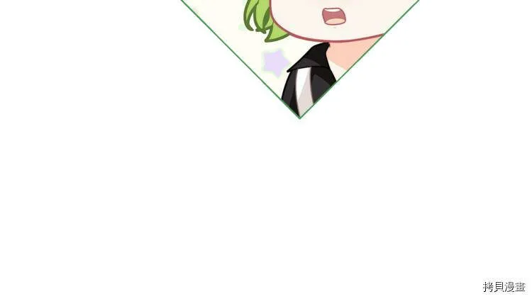 第39话142