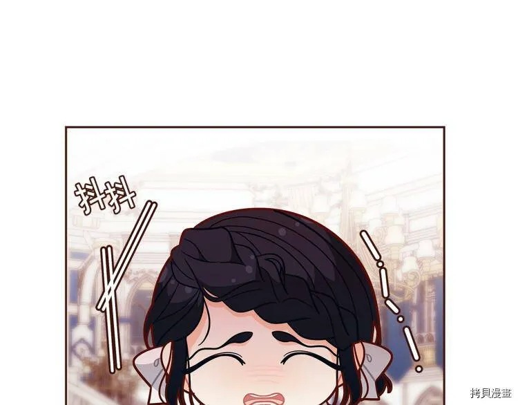 第46话6