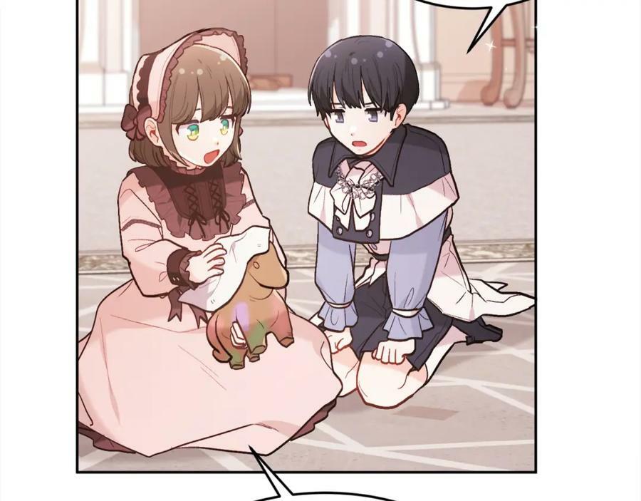 第152话 哥哥，对不起T^T3