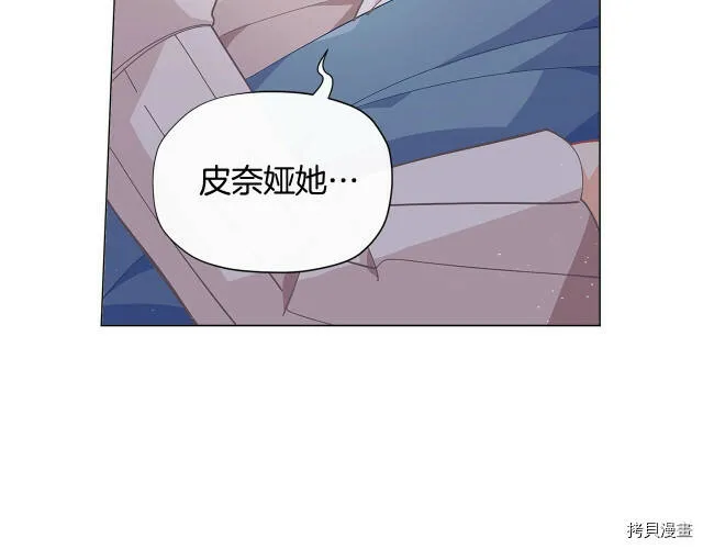 第19话149