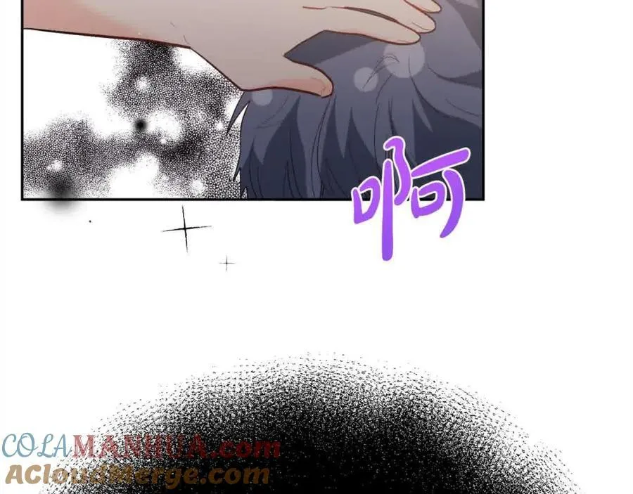 第178话 再见爱人176