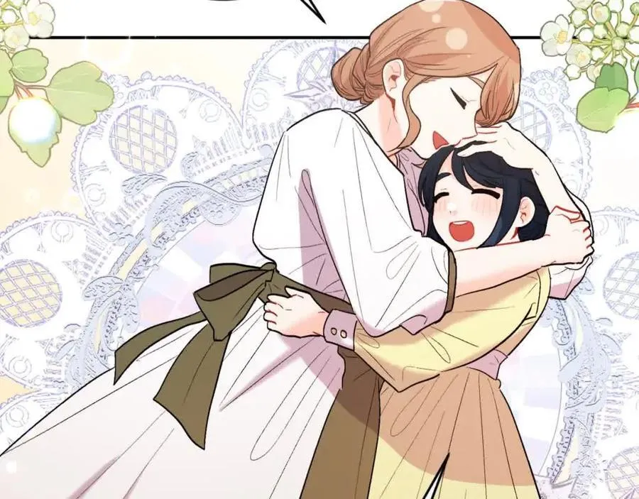 第178话 再见爱人1