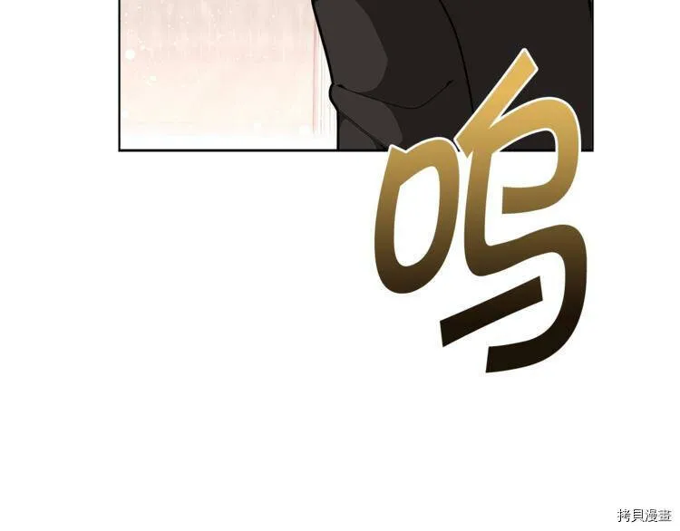 第41话20