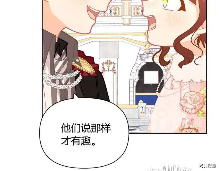 第44话122