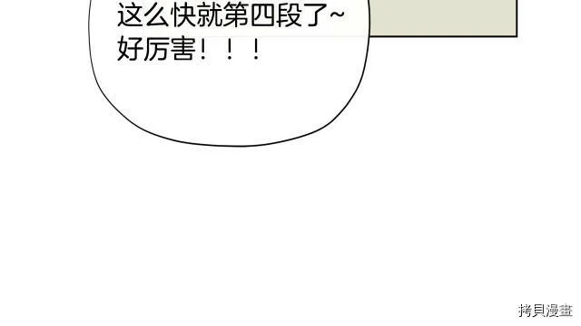 第30话129