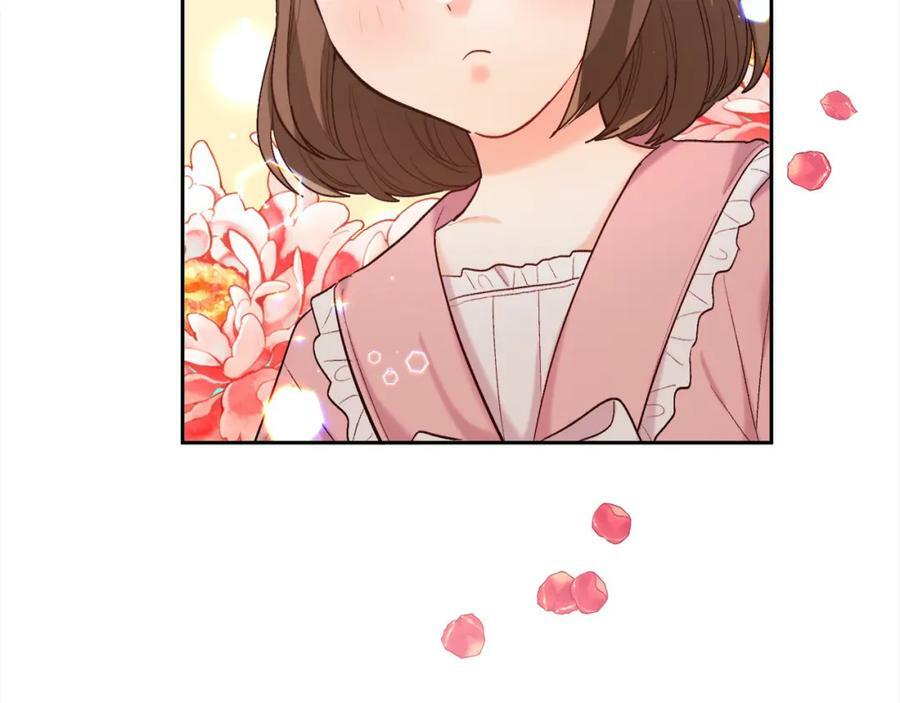 第172话 她是谁的孩子？214
