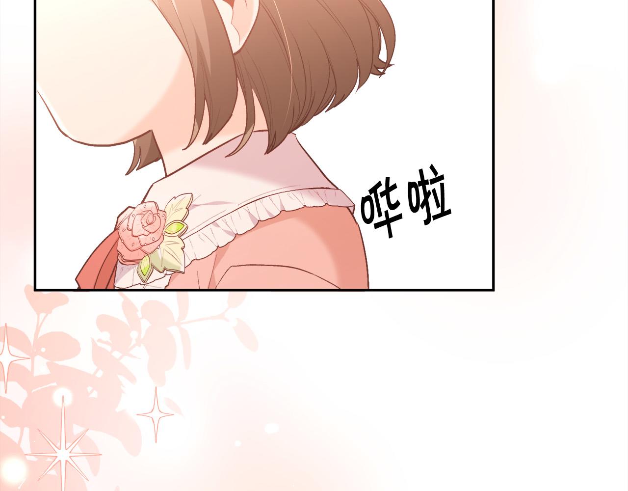 第143话 老大来了！111