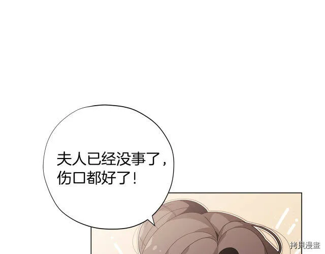 第9话42