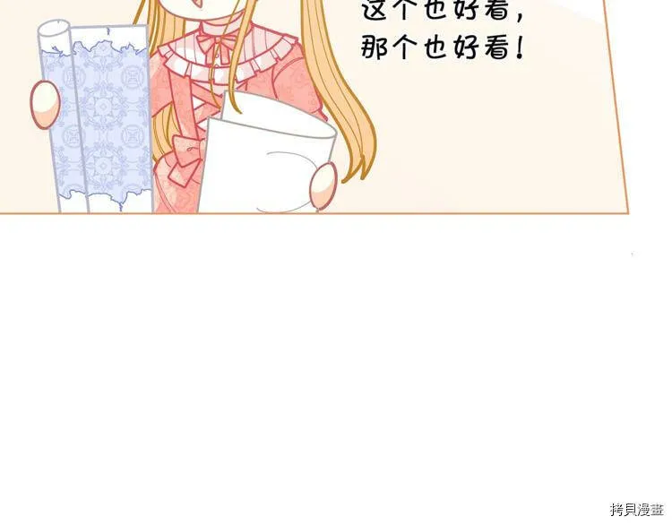 第34话60