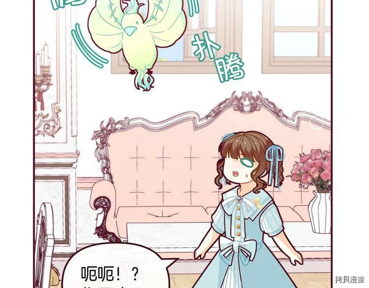 第48话14