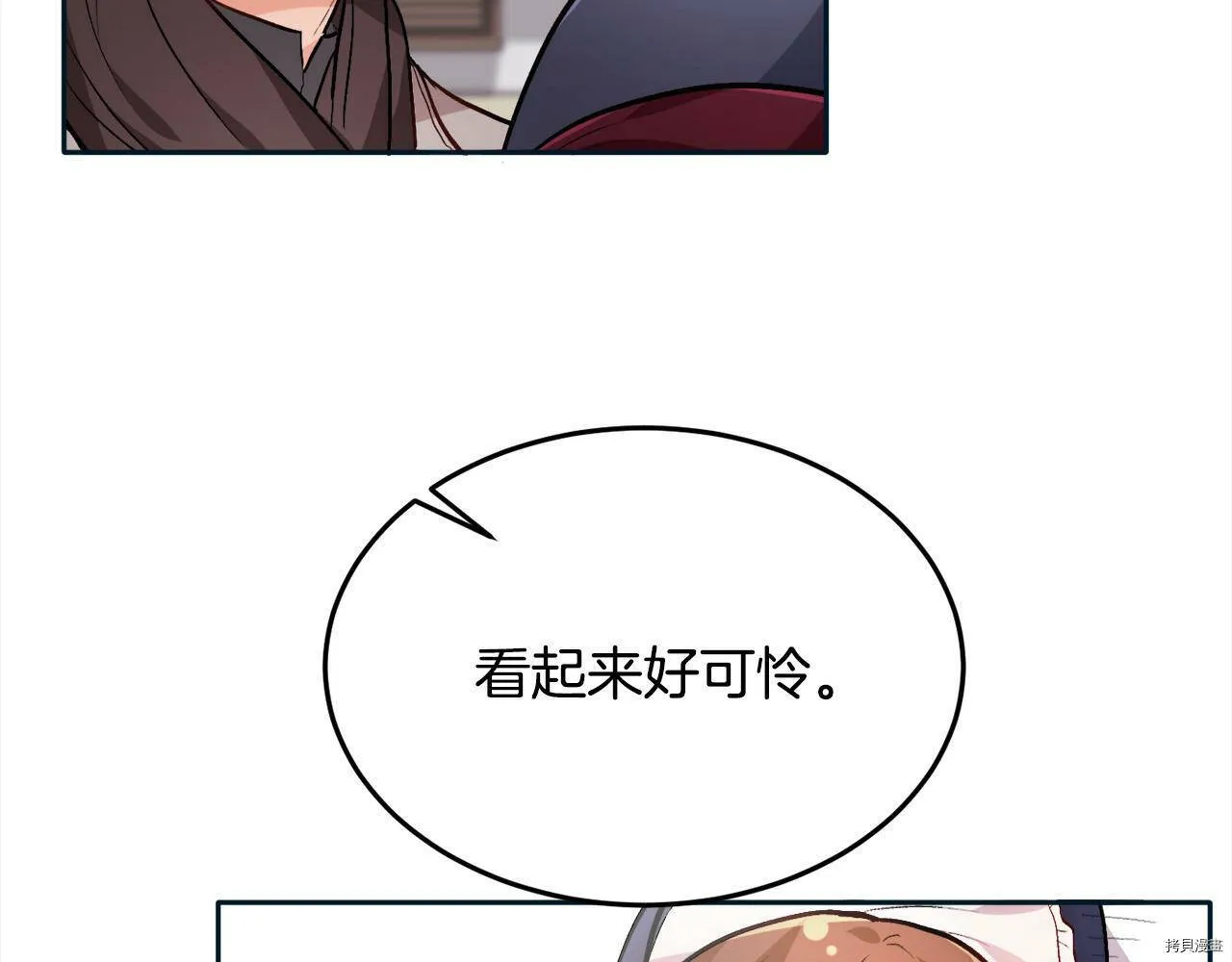 第86话154
