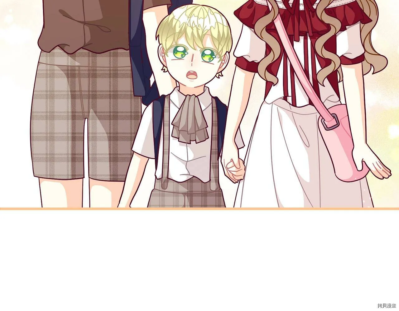 第67话167