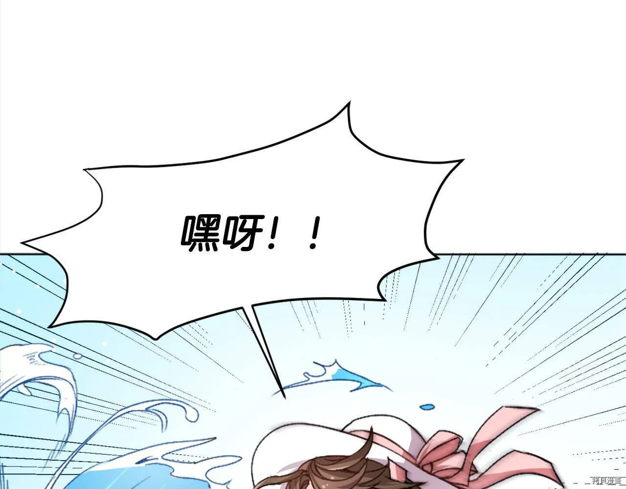 第71话98