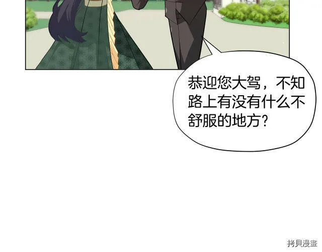 第18话127