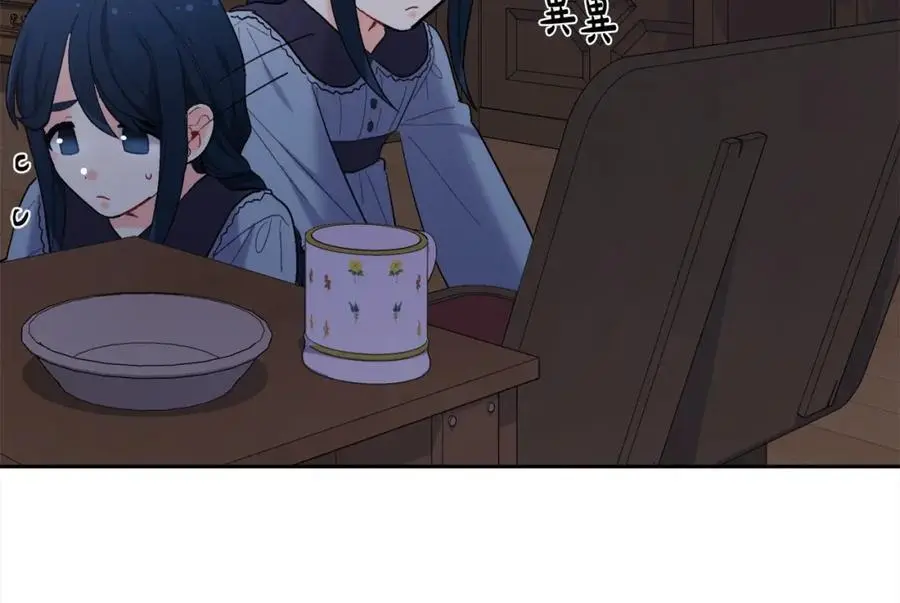 第183话 犯罪证据98