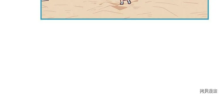 第48话98