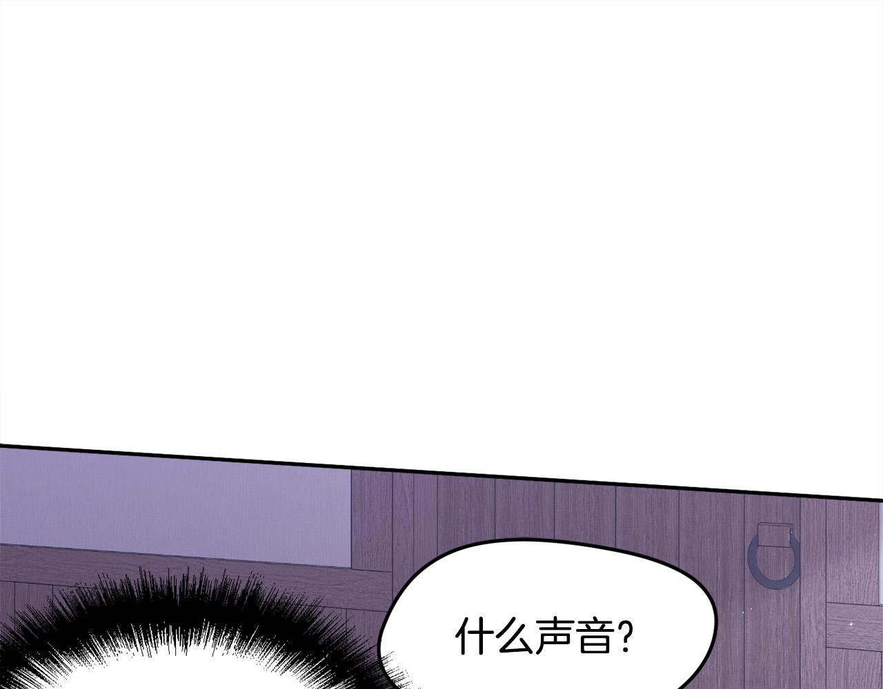 第118话 原来她那么强！124