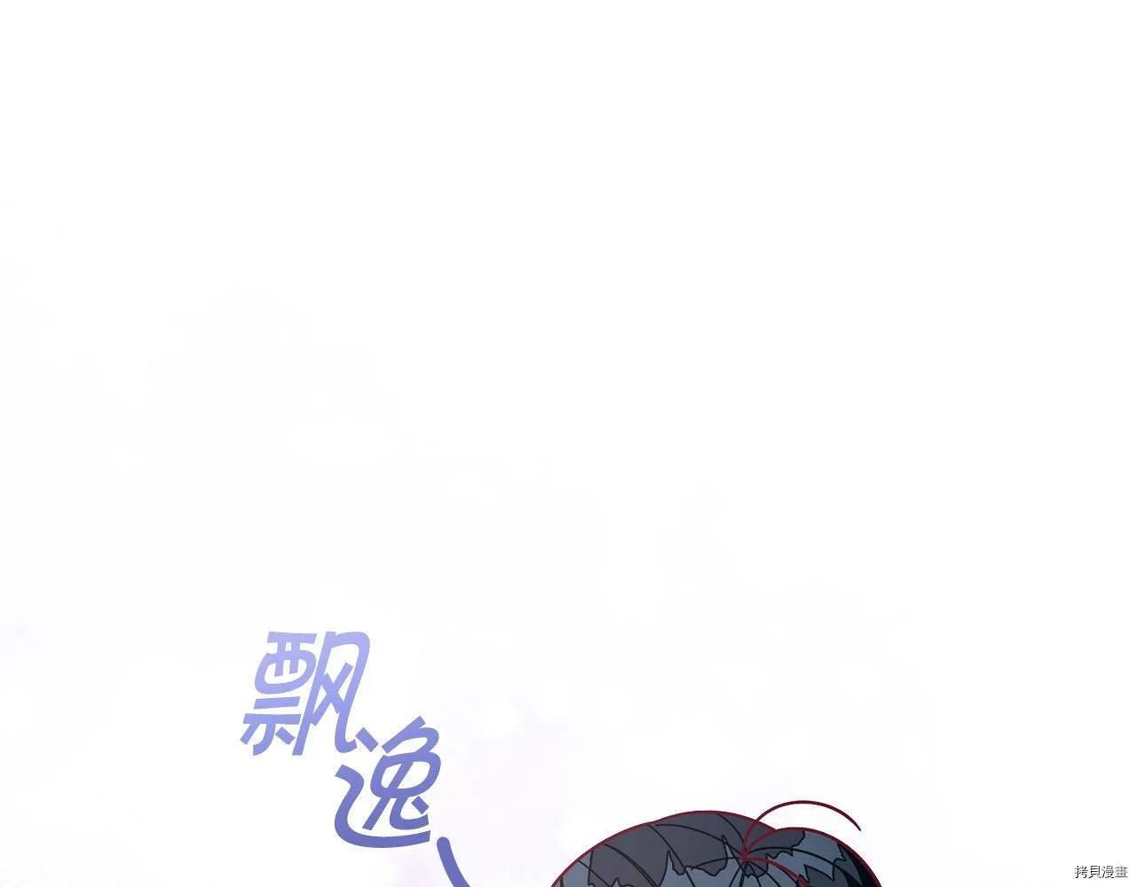 第65话155