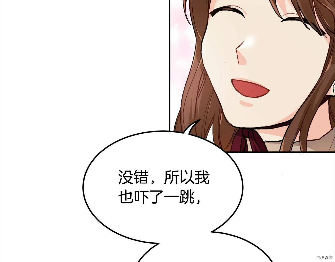 第85话123