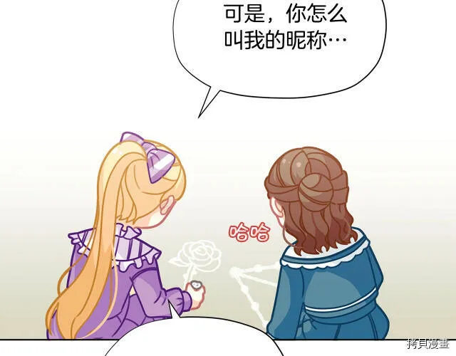 第31话132