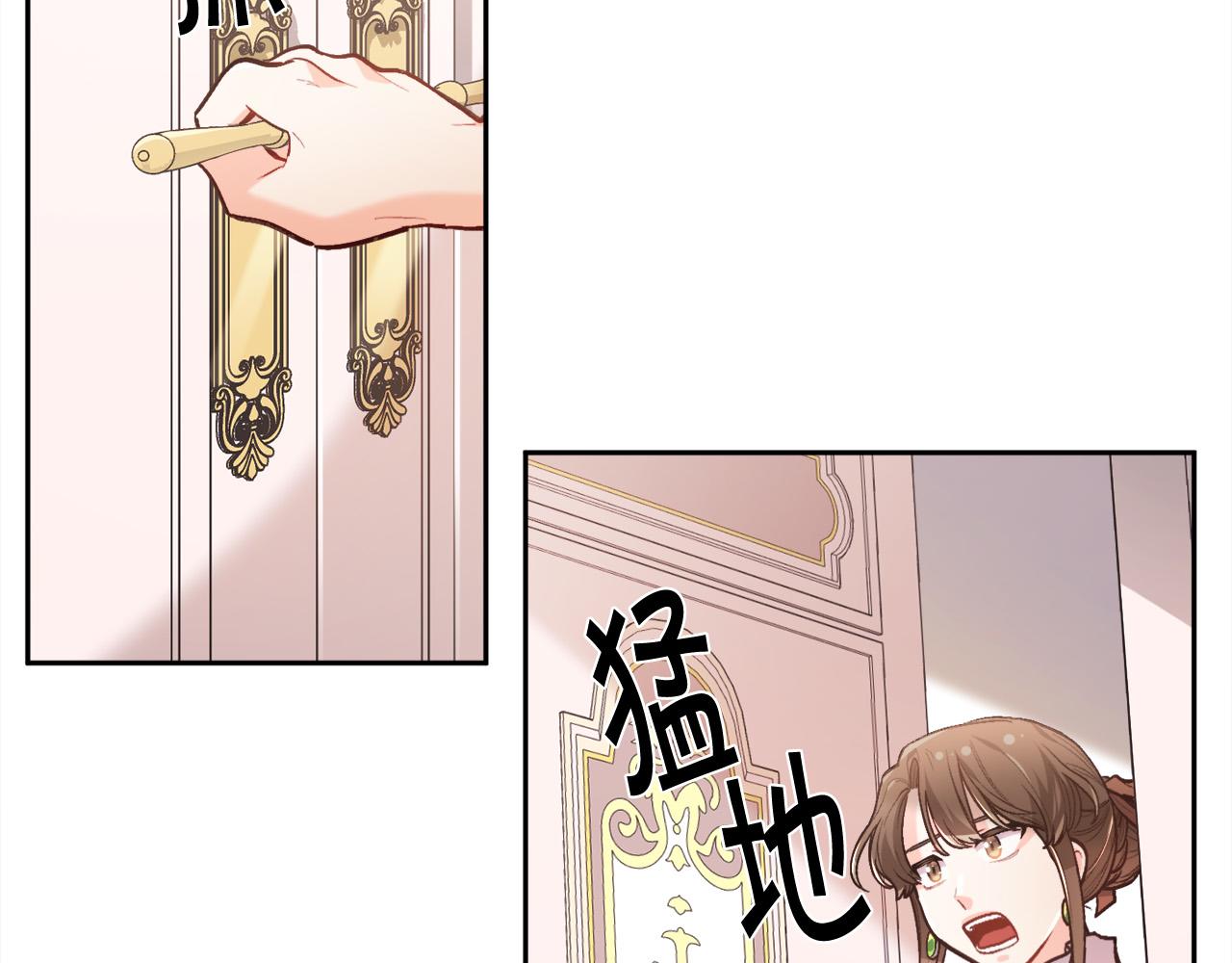 第116话 互相守护6