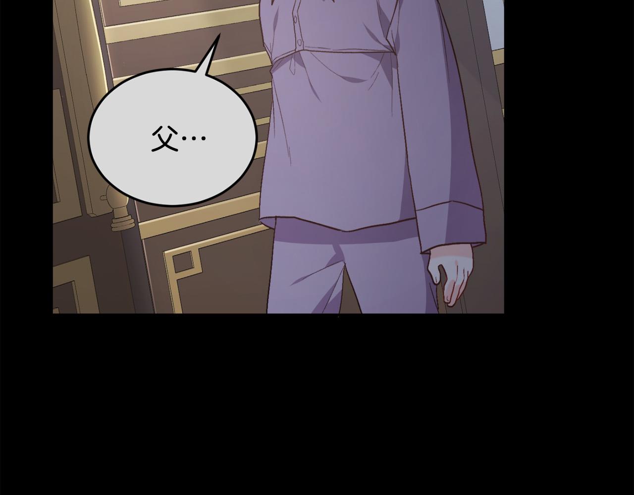 第115话 我也要去！84