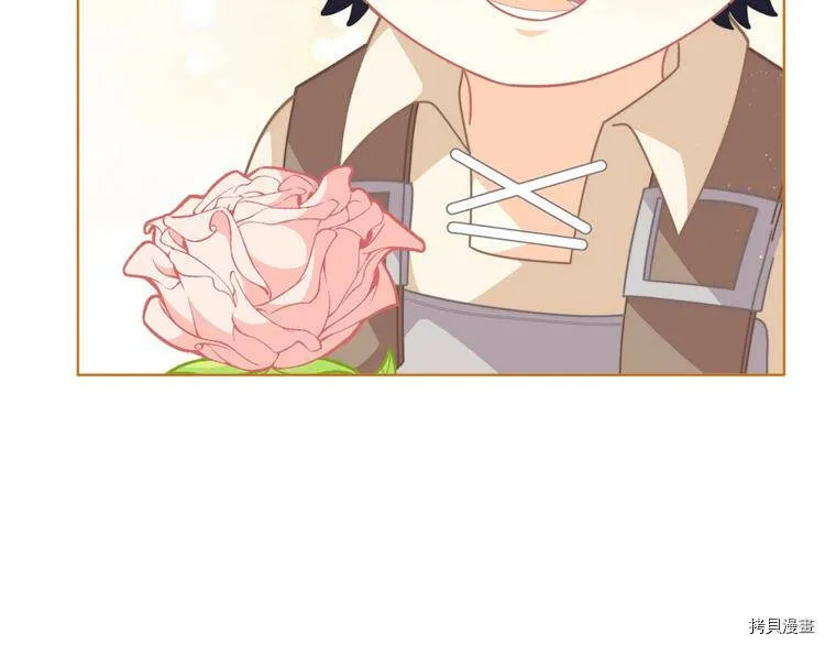 第36话147