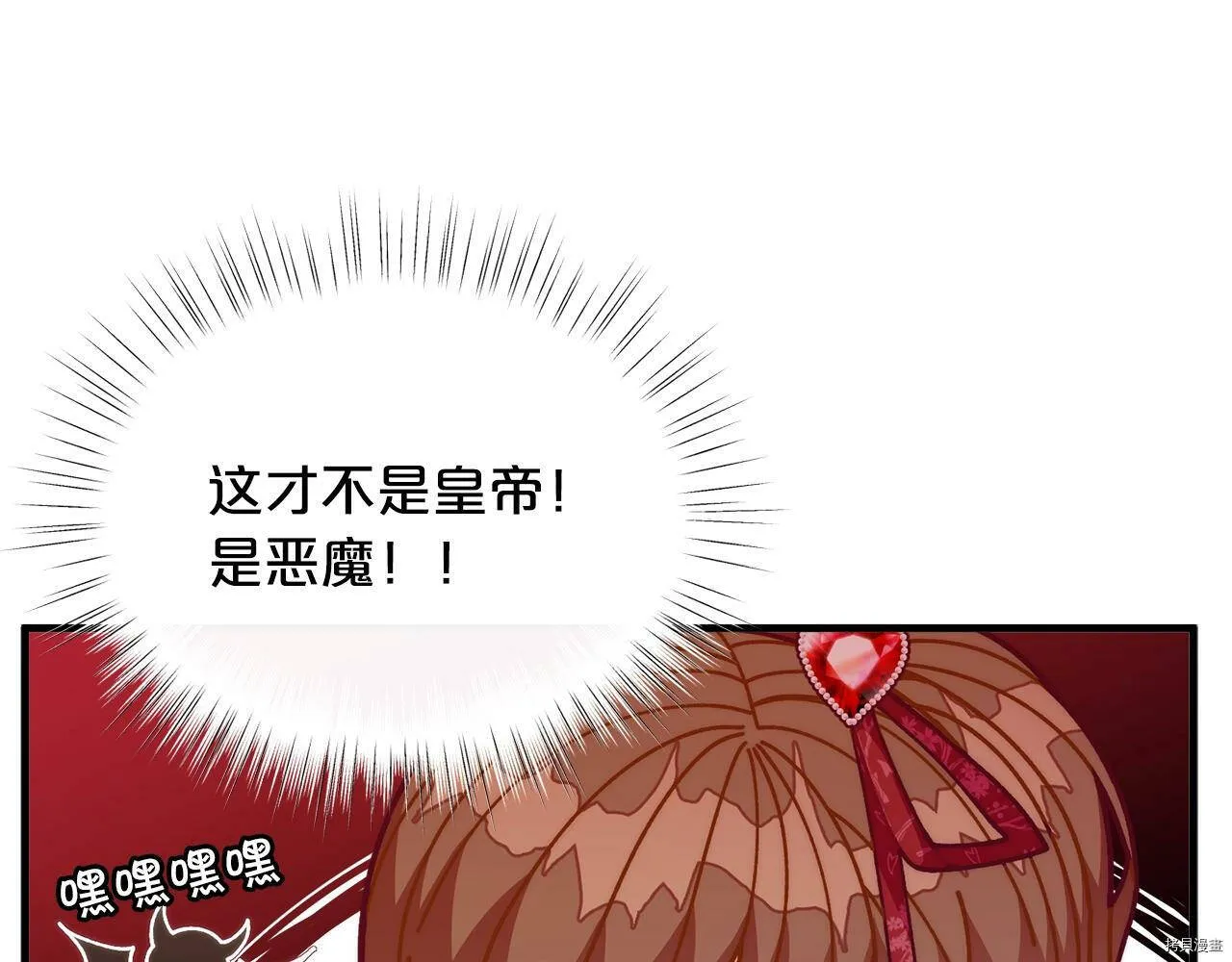 第68话164