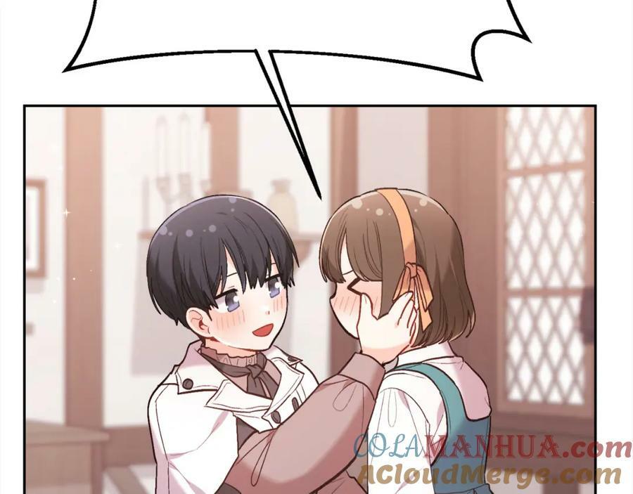 第158话 甜蜜啵啵～152