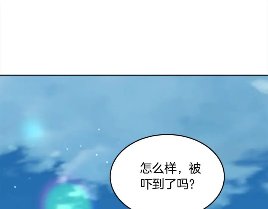 第195话 12年前的真相45