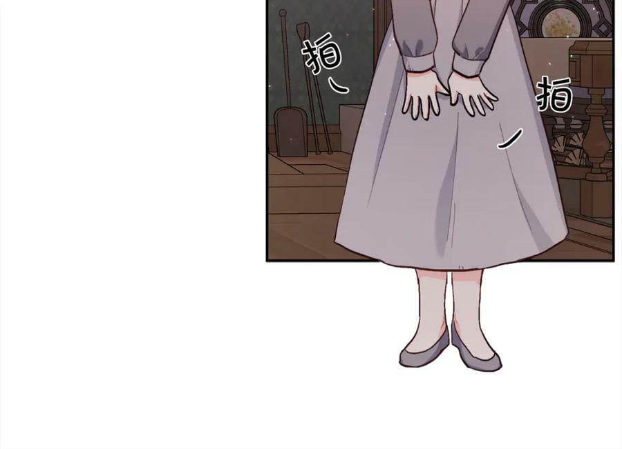 第167话 渴望自由141