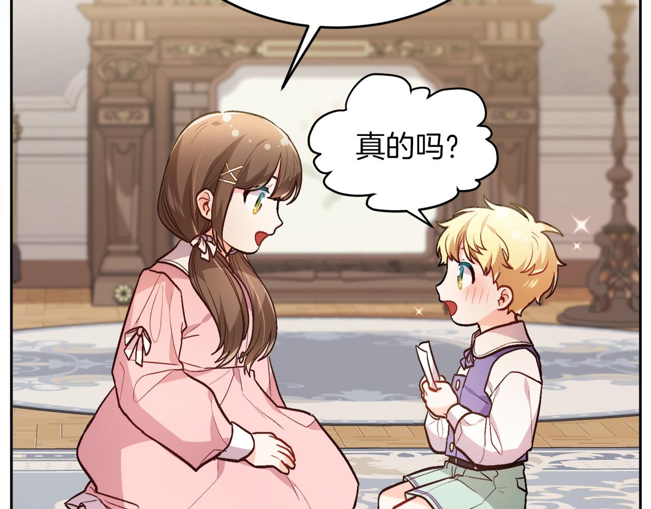 第110话 爷青回系列163