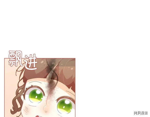 第17话114