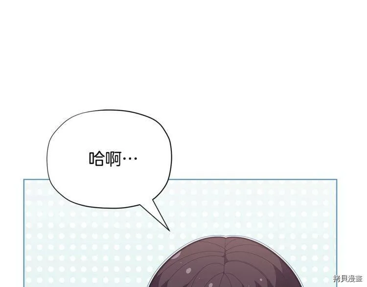 第36话25