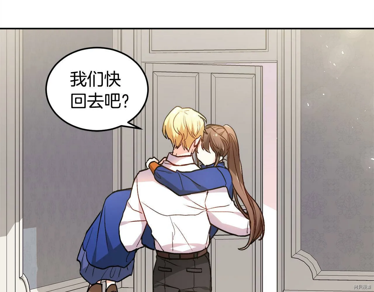 第83话113