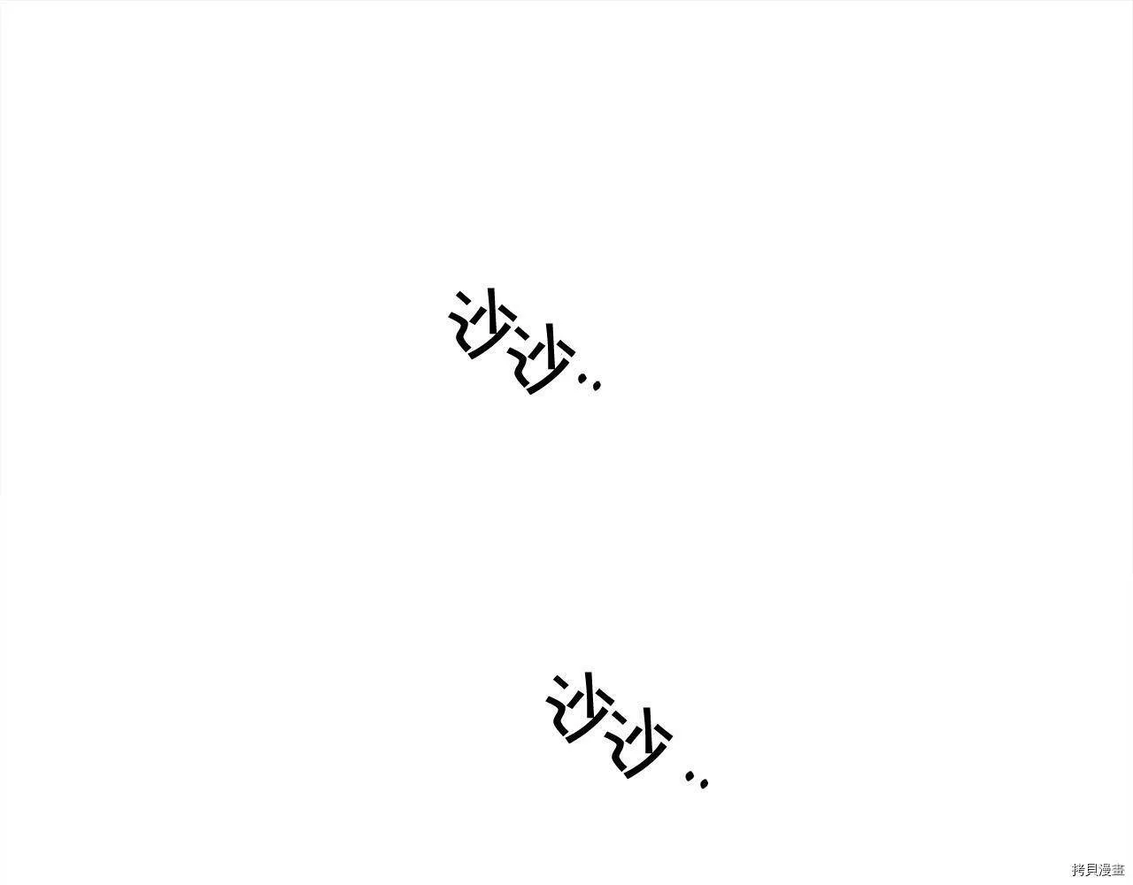 第74话101