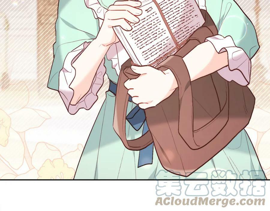 第150话 灵异小屋16