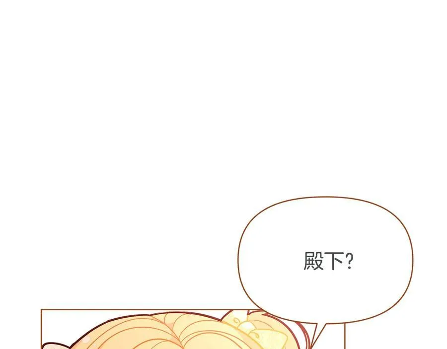 第45话 交朋友47